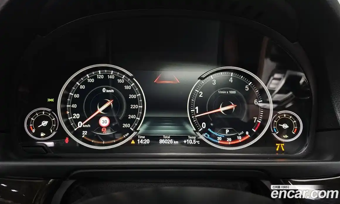 BMW 5-Series 2016 2.0 гидро в Москве № 763410, фото 8