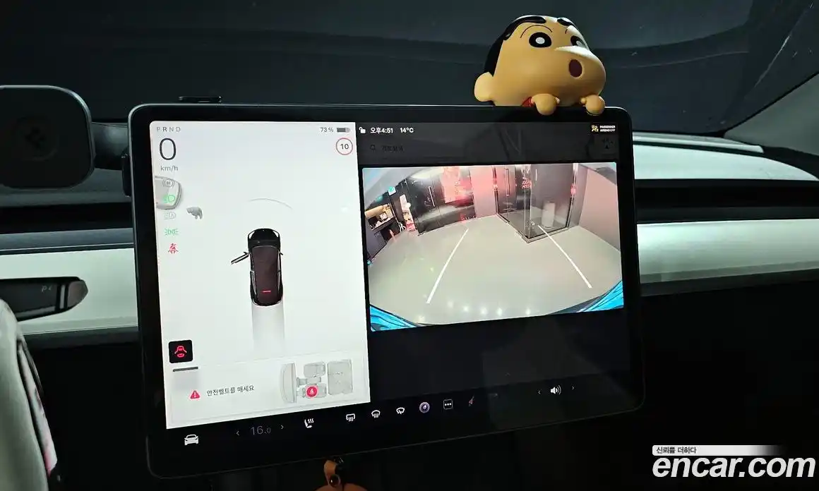 Tesla Model Y 2022 0.2 гидро в Москве № 766508, фото 18