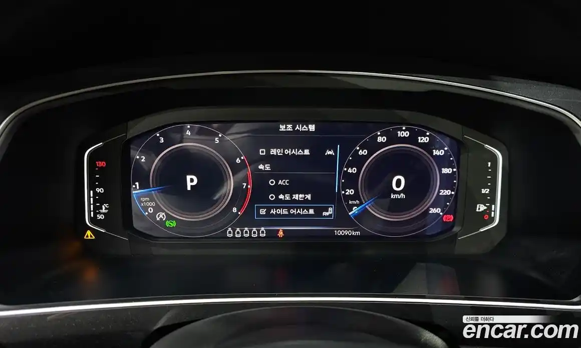 Volkswagen Tiguan 2024 2.0 гидро в Москве № 802788, фото 8