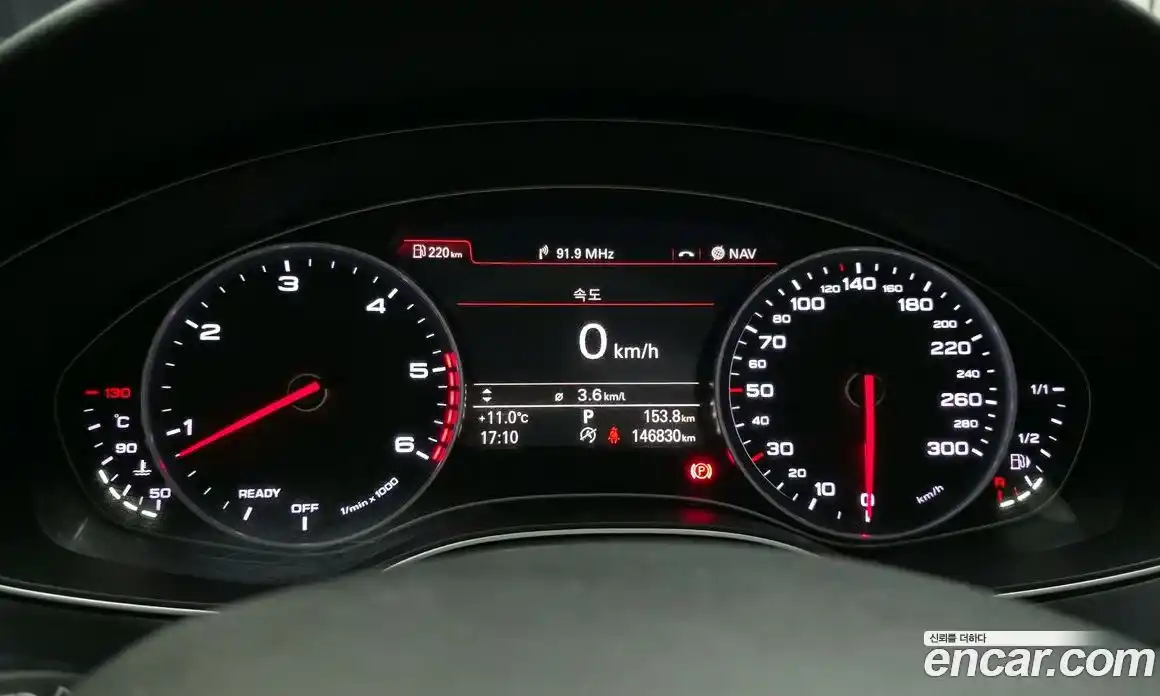 Audi A6 2015 3.0 гидро в Москве № 823423, фото 8