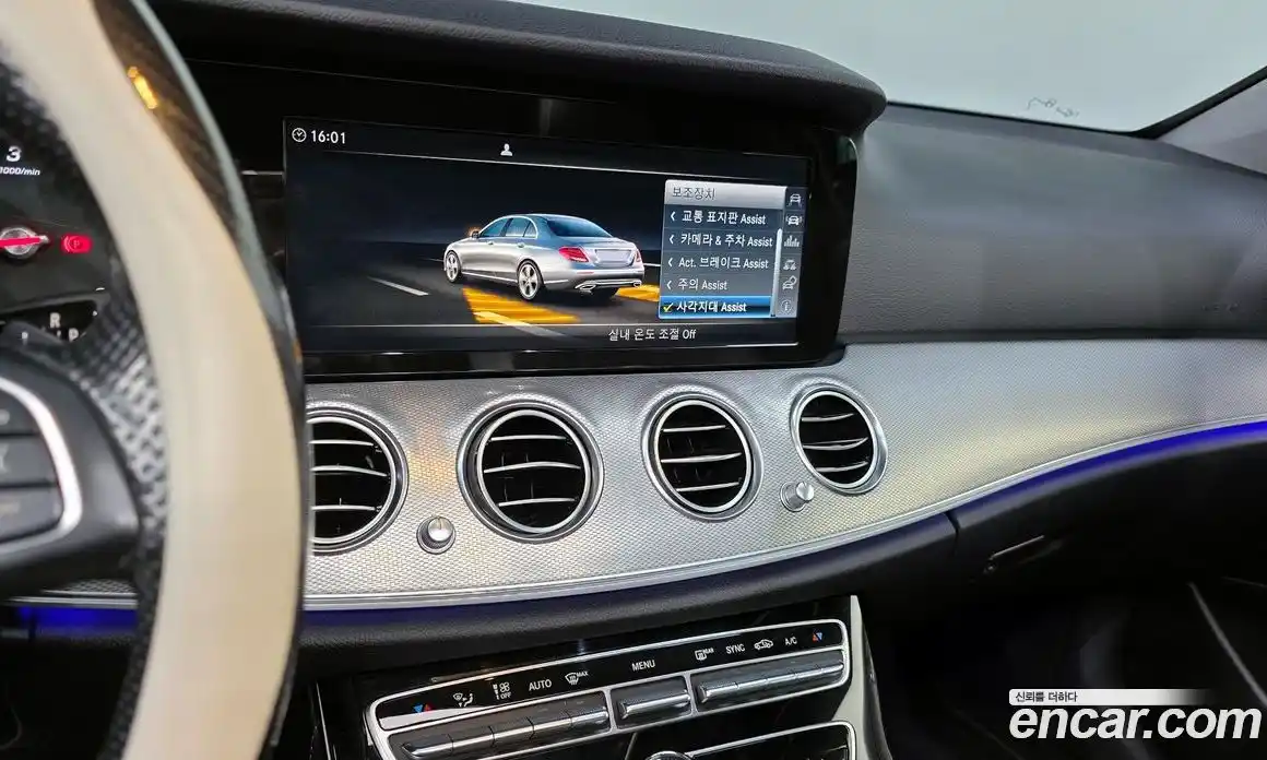 Mercedes-Benz E-Class 2017 1.9 гидро в Москве № 859521, фото 14