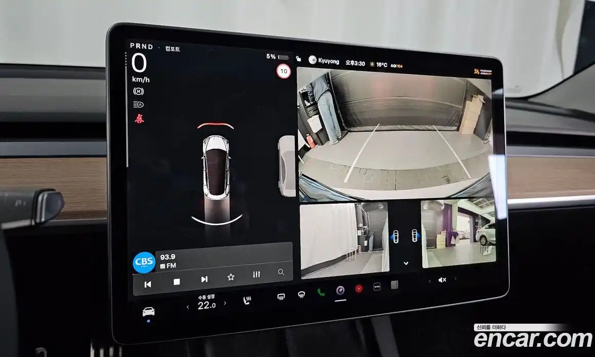 Tesla Model 3 2022 0.2 гидро в Москве № 861839, фото 15