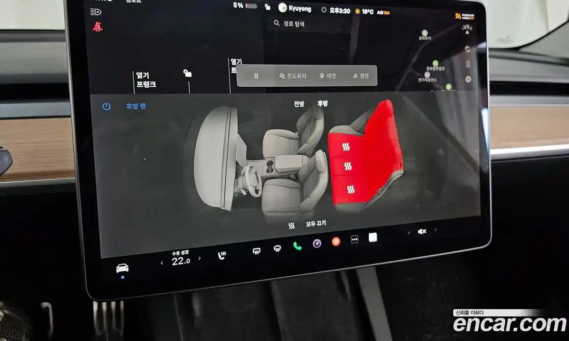 Tesla Model 3 2022 0.2 гидро в Москве № 861839, фото 18