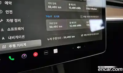 Tesla Model 3 2022 0.2 гидро в Москве № 861839, миниатюра 8