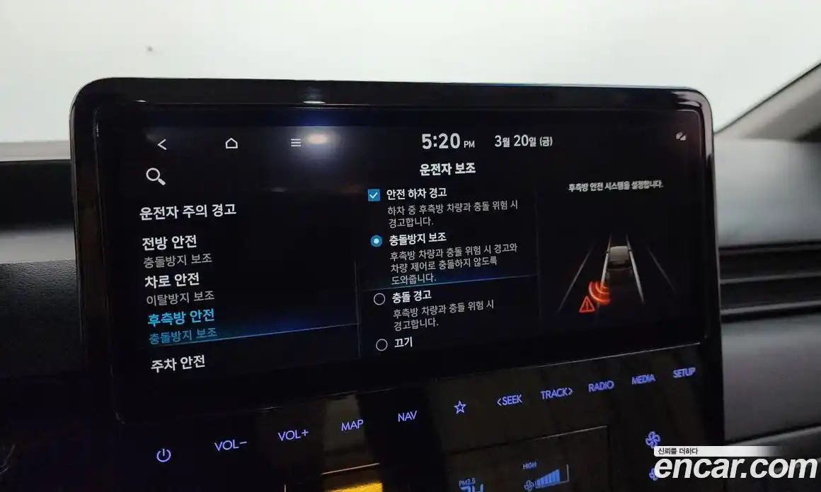 Hyundai Staria 2022 2.2 Автомат в Москве № 887041, фото 16