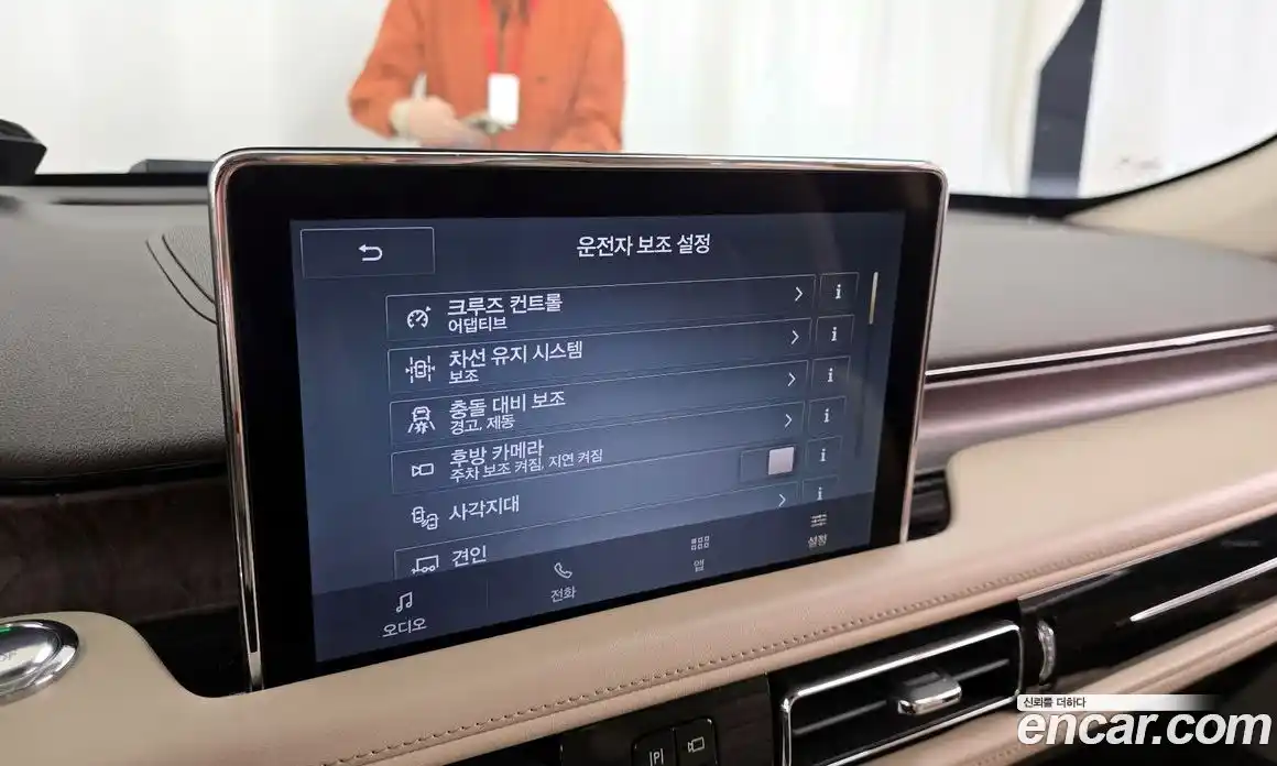 Lincoln Aviator 2020 3.0 гидро в Москве № 897160, фото 16