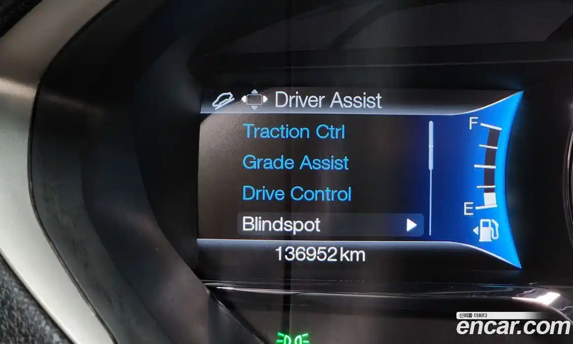 Lincoln MKZ 2020 2.0 гидро в Москве № 897161, фото 17