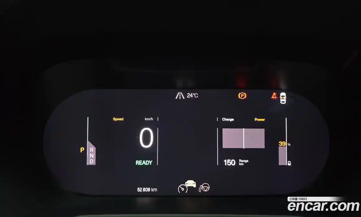 Polestar Polestar 2 2023 0.2 гидро в Москве № 897302, фото 8