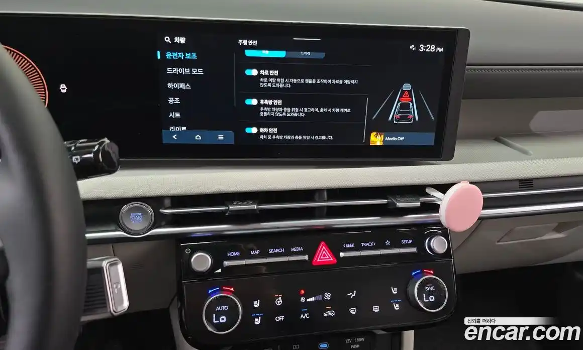 Hyundai Tucson 2025 1.6 Автомат в Москве № 926001, фото 16