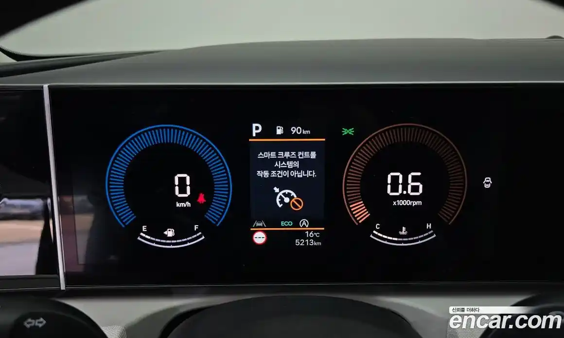 Hyundai Tucson 2025 1.6 Автомат в Москве № 926001, фото 8