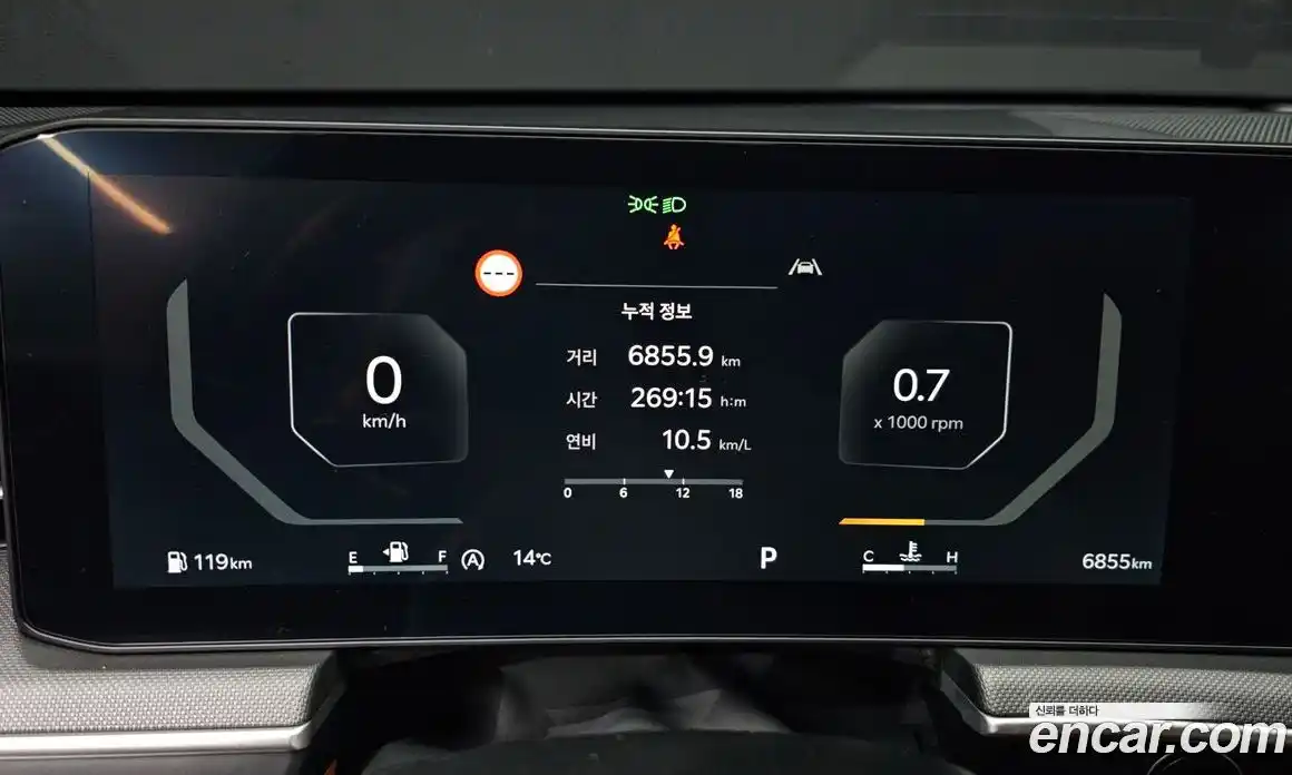 Kia K5 2024 2.0 Автомат в Москве № 928478, фото 8