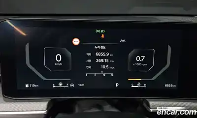 Kia K5 2024 2.0 Автомат в Москве № 928478, миниатюра 8