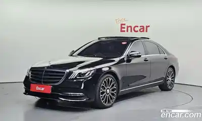 Mercedes-Benz S-Class, 2020