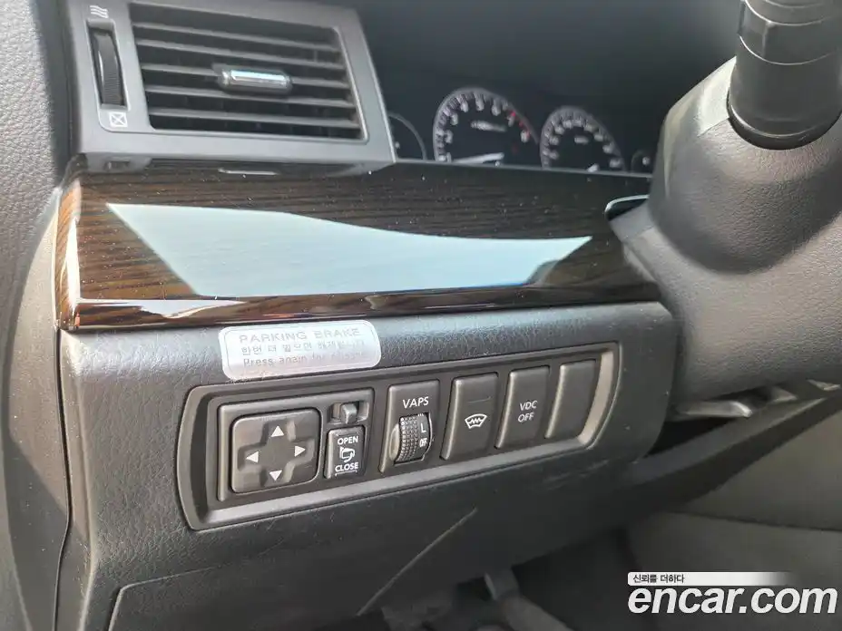 Renault SM7 2009 2.3 Автомат в Москве № 1000654, фото 11