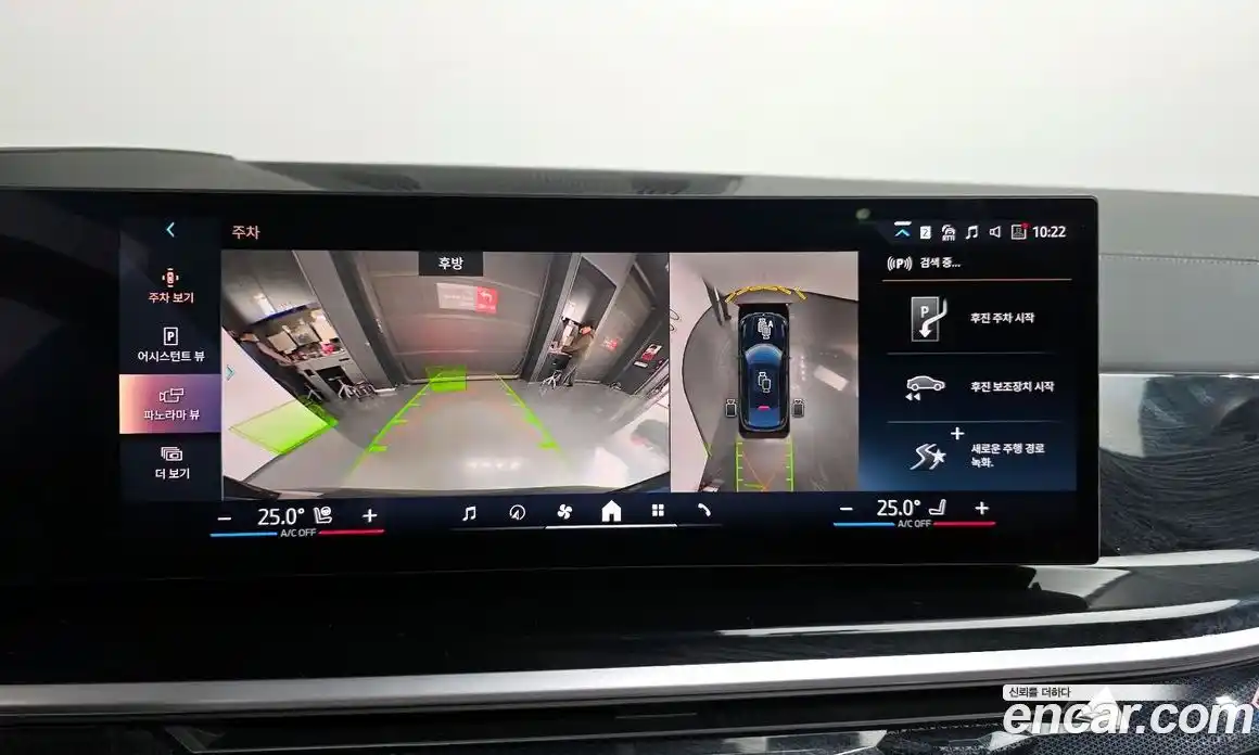 BMW X6 2025 3.0 Автомат в Москве № 1000758, фото 15