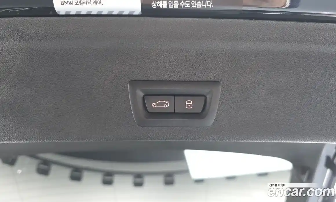 BMW X6 2025 3.0 Автомат в Москве № 1000758, фото 20