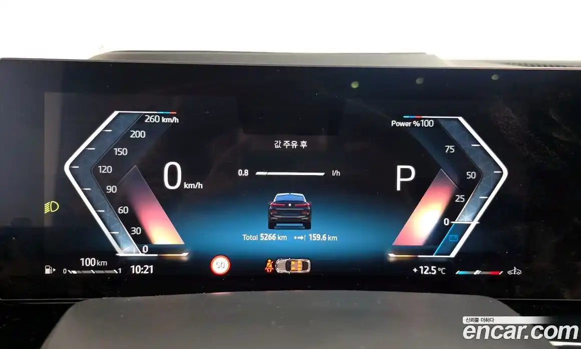 BMW X6 2025 3.0 Автомат в Москве № 1000758, фото 8