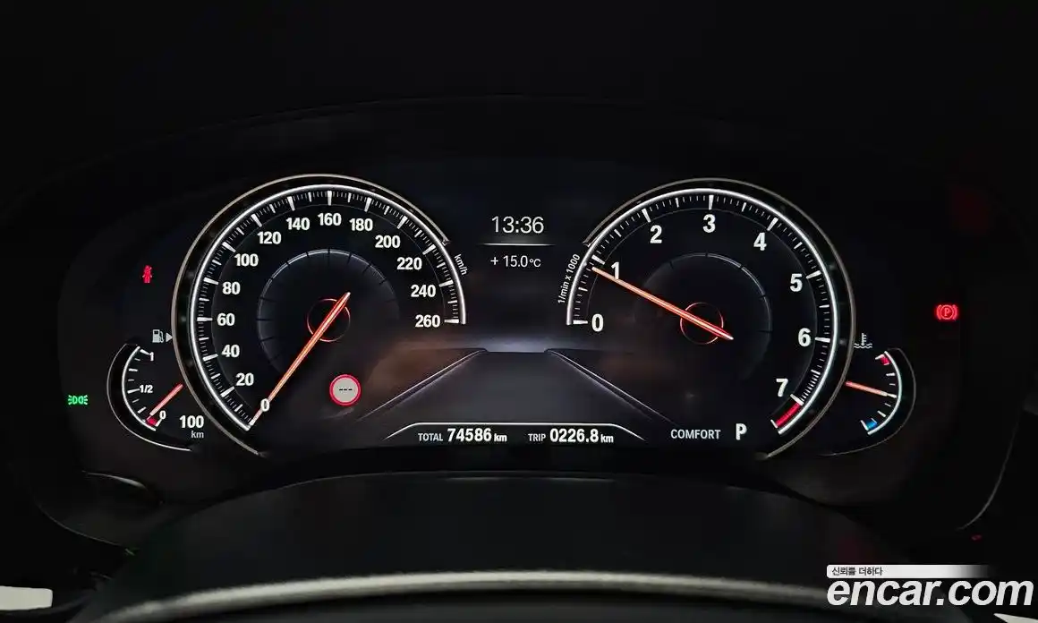 BMW 5-Series 2018 2.0 гидро в Москве № 1001080, фото 8