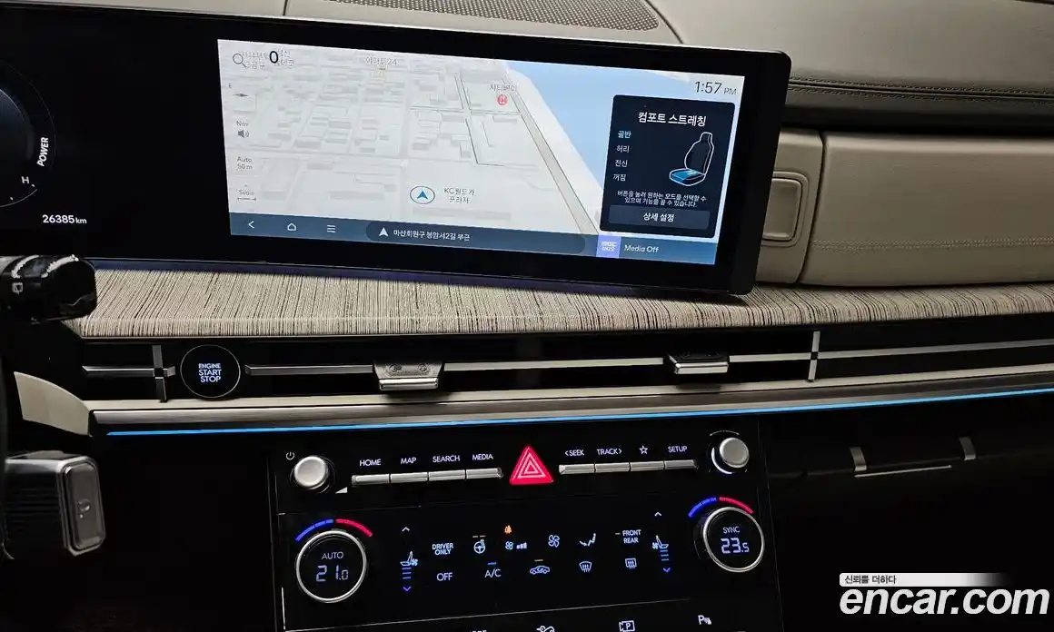 Hyundai Santa Fe 2024 1.6 Автомат в Москве № 1008167, фото 14