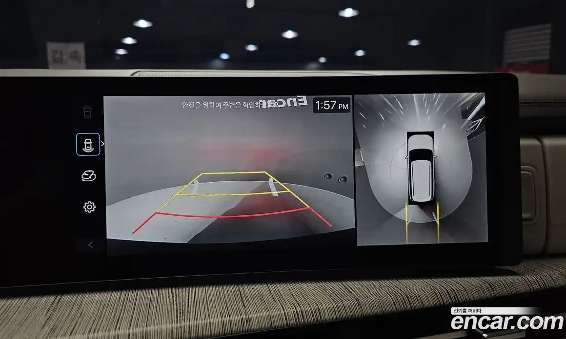 Hyundai Santa Fe 2024 1.6 Автомат в Москве № 1008167, фото 15