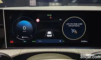 Hyundai Santa Fe 2024 1.6 Автомат в Москве № 1008167, миниатюра 8