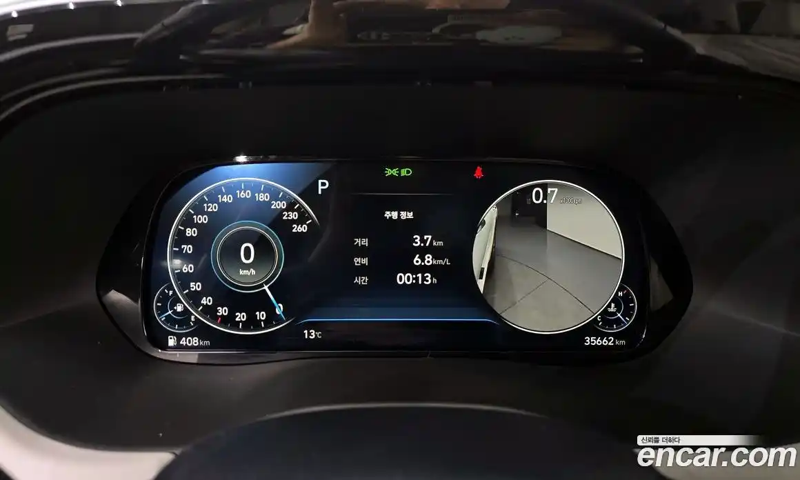 Hyundai Palisade 2021 2.2 Автомат в Москве № 1008778, фото 8