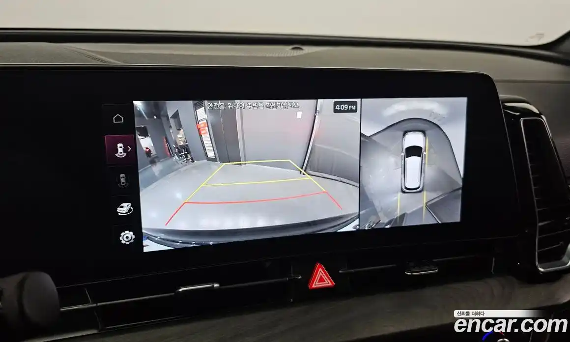 Kia Sportage 2024 1.6 Автомат в Москве № 1009566, фото 18