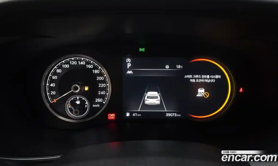 Genesis G70 2022 2.0 гидро в Москве № 1010044, фото 8