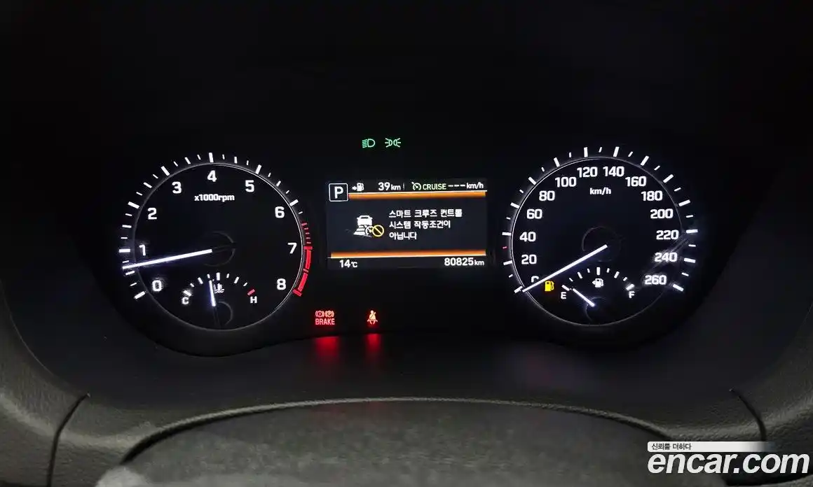 Genesis G80 2019 3.3 Автомат в Москве № 1010295, фото 8