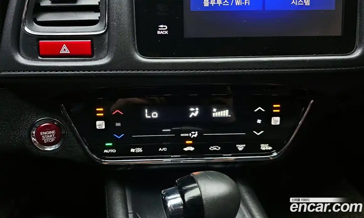 Honda HR-V 2018 1.8 гидро в Москве № 1015381, фото 18