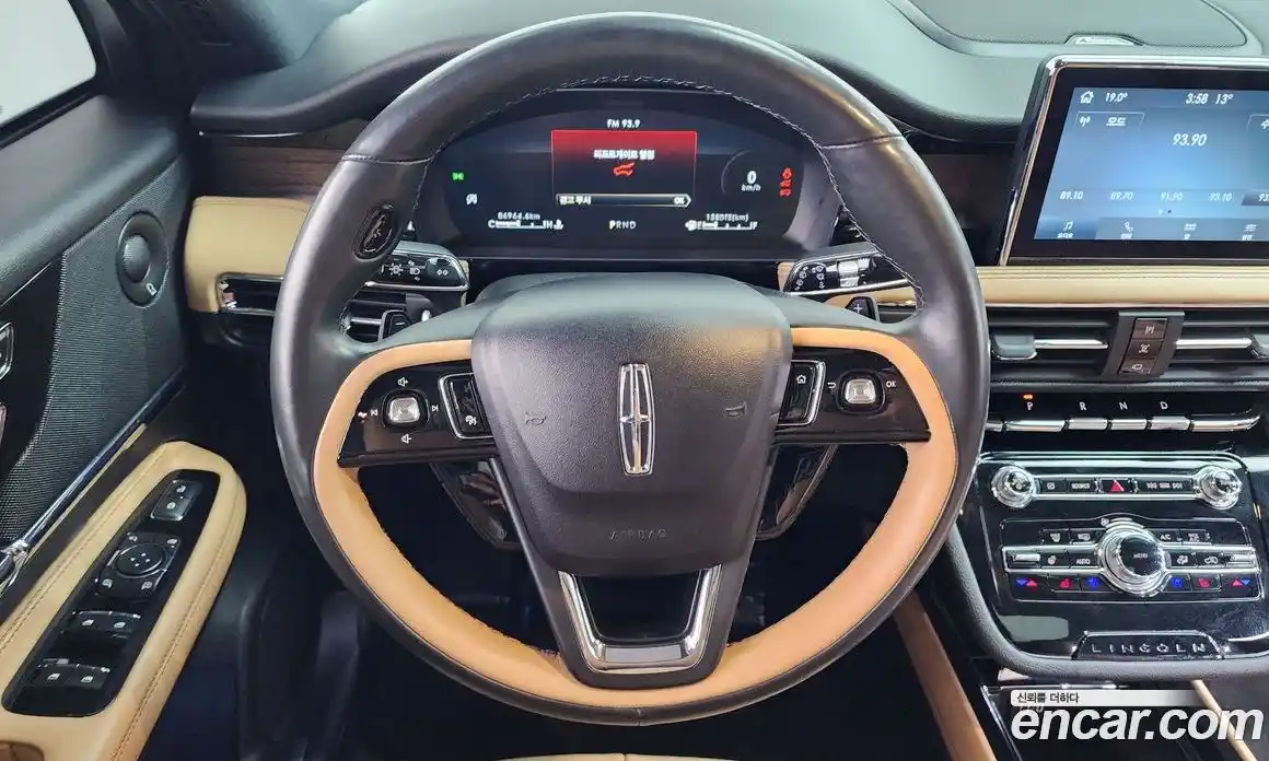 Lincoln Corsair 2022 2.0 гидро в Москве № 1015594, фото 13