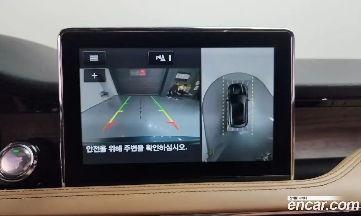 Lincoln Corsair 2022 2.0 гидро в Москве № 1015594, фото 16