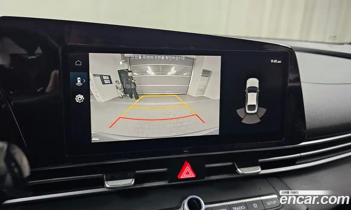 Hyundai Avante 2020 1.6 Автомат в Москве № 1065609, фото 17