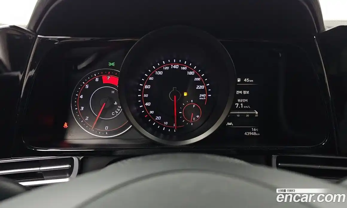 Hyundai Avante 2020 1.6 Автомат в Москве № 1065609, фото 8