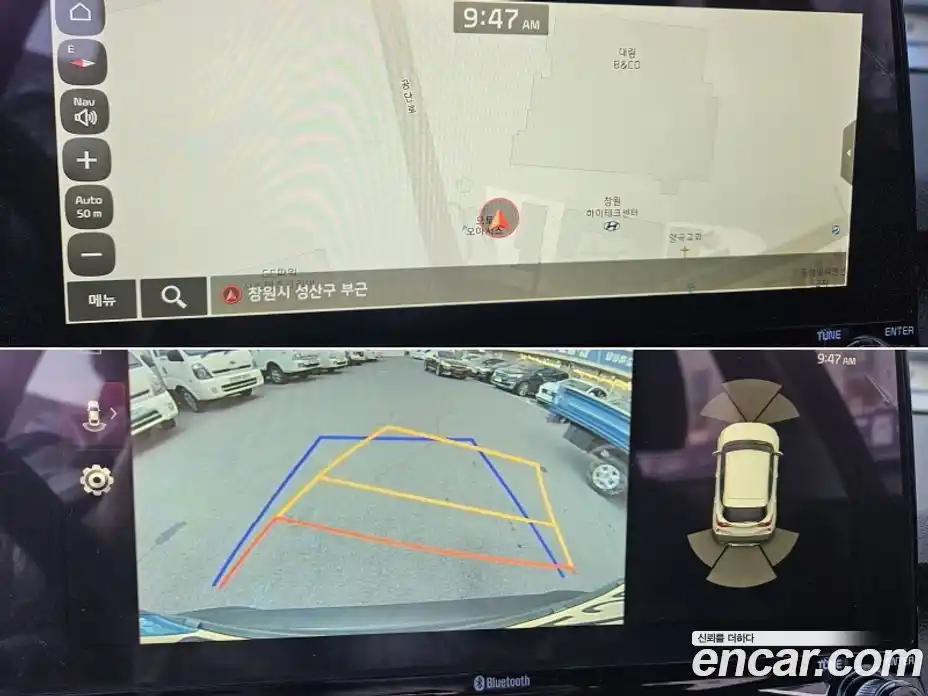 Kia Seltos 2021 1.6 Автомат в Москве № 1066011, фото 14