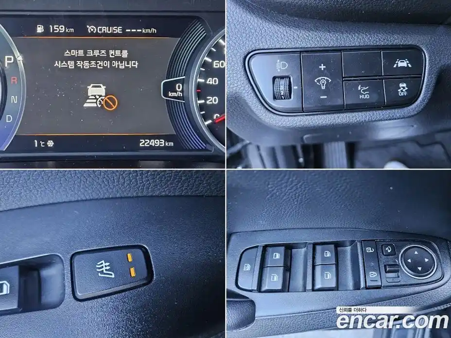 Kia Seltos 2021 1.6 Автомат в Москве № 1066011, фото 18