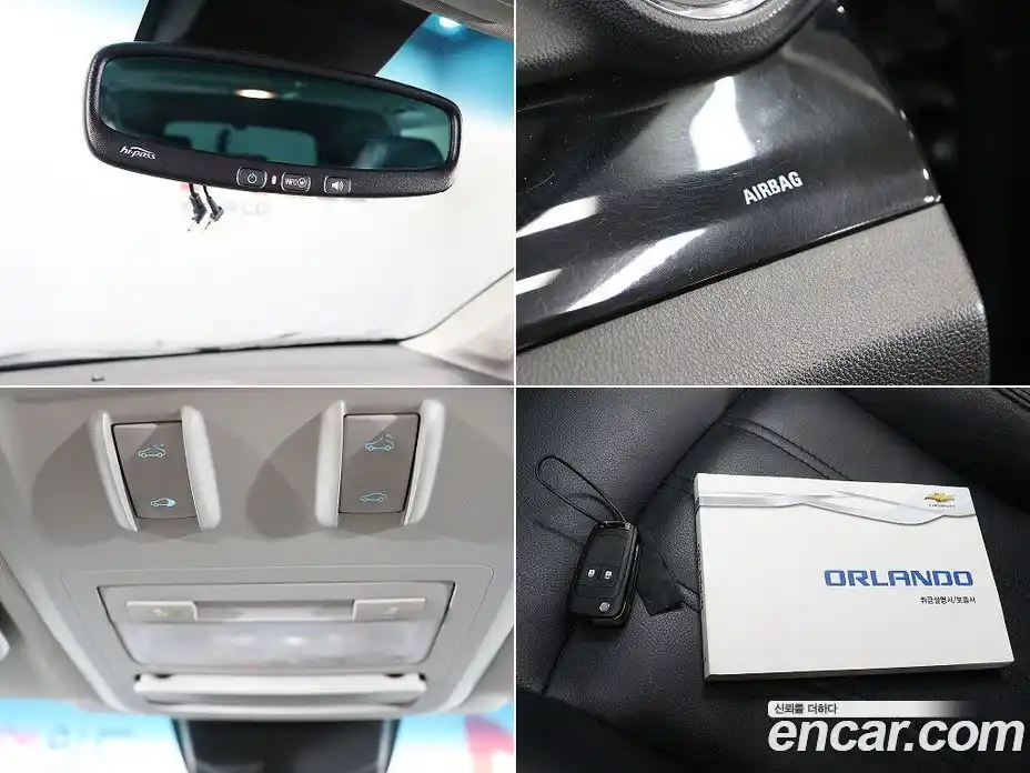 Chevrolet Orlando 2011 2.0 Автомат в Москве № 1068292, фото 18