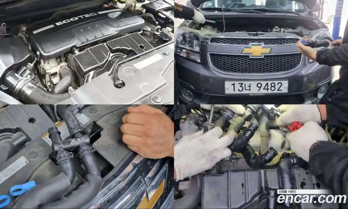 Chevrolet Orlando 2011 2.0 Автомат в Москве № 1068292, фото 6
