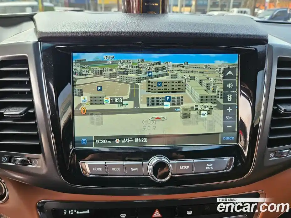 SsangYong Rexton 2020 2.2 Автомат в Москве № 1080779, фото 10