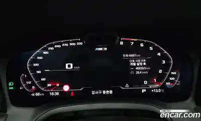 BMW M3 2021 3.0 гидро в Москве № 157042, миниатюра 8