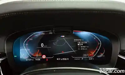 BMW 5-Series 2021 2.0 гидро в Москве № 158066, миниатюра 8