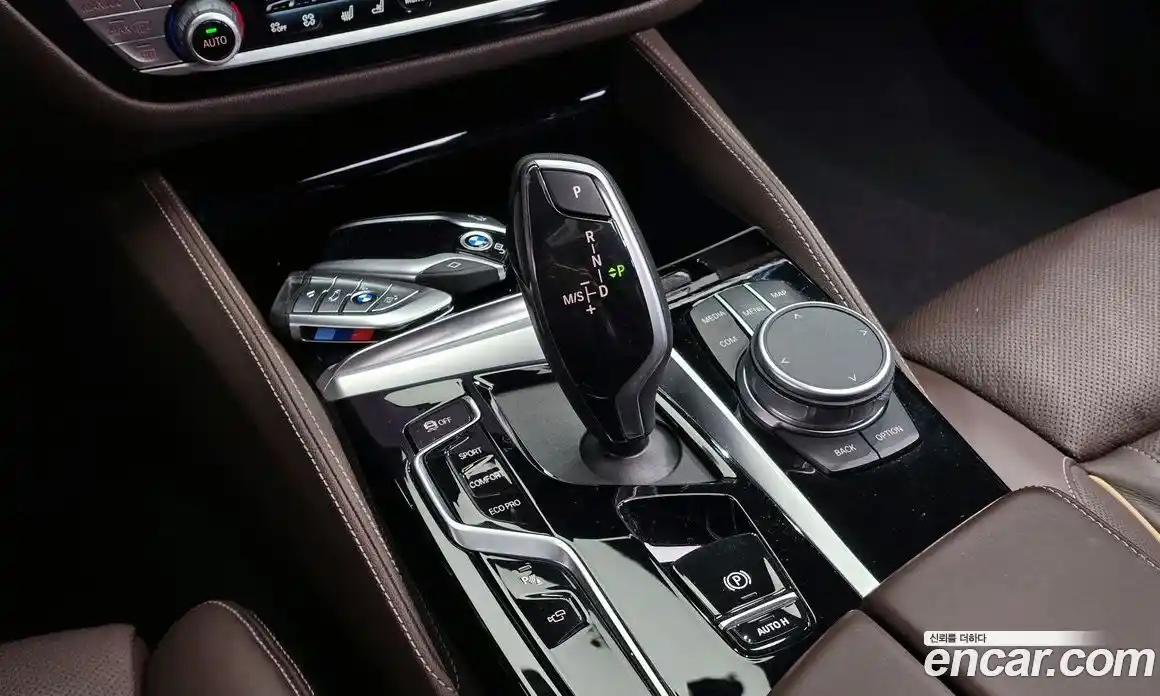 BMW 5-Series 2021 2.0 гидро в Москве № 158066, фото 9