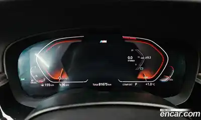 BMW 5-Series 2020 2.0 гидро в Москве № 158790, миниатюра 8