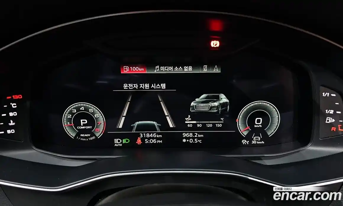 Audi A6 2022 2.0 гидро в Москве № 162609, фото 8