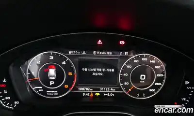 Audi Q5 2020 3.0 гидро в Москве № 163693, миниатюра 8