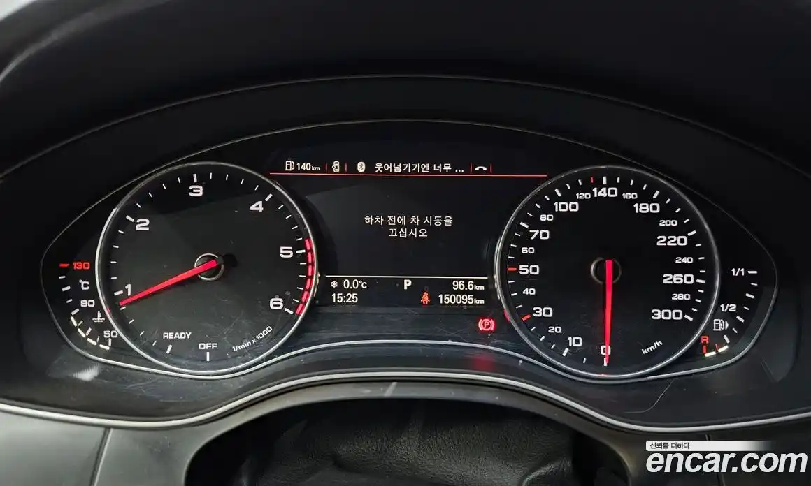 Audi A7 2015 3.0 гидро в Москве № 163793, фото 8