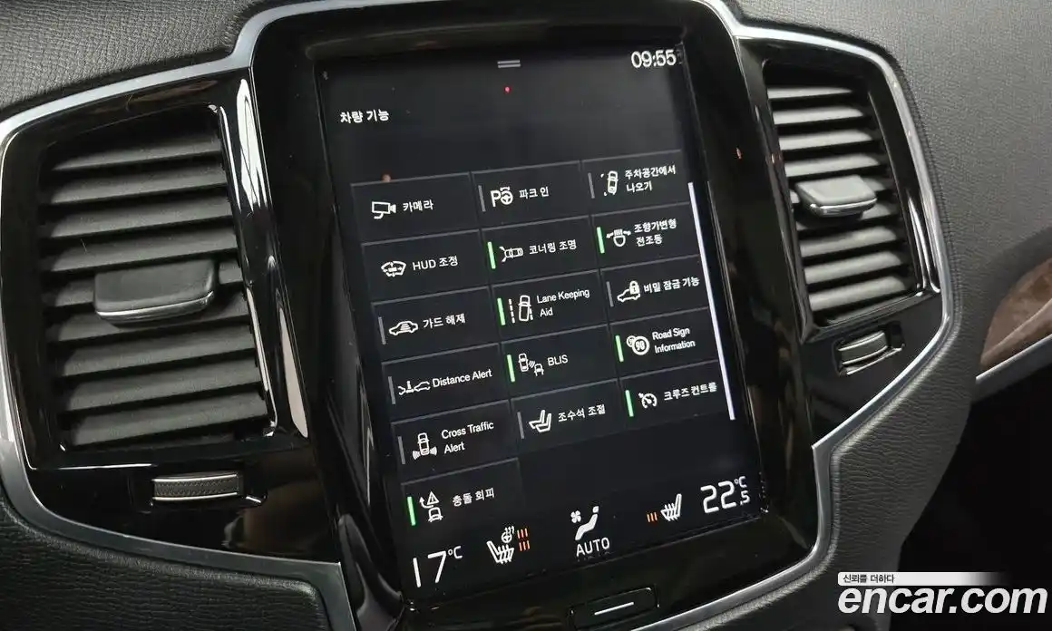 Volvo XC90 2018 2.0 гидро в Москве № 164647, фото 16
