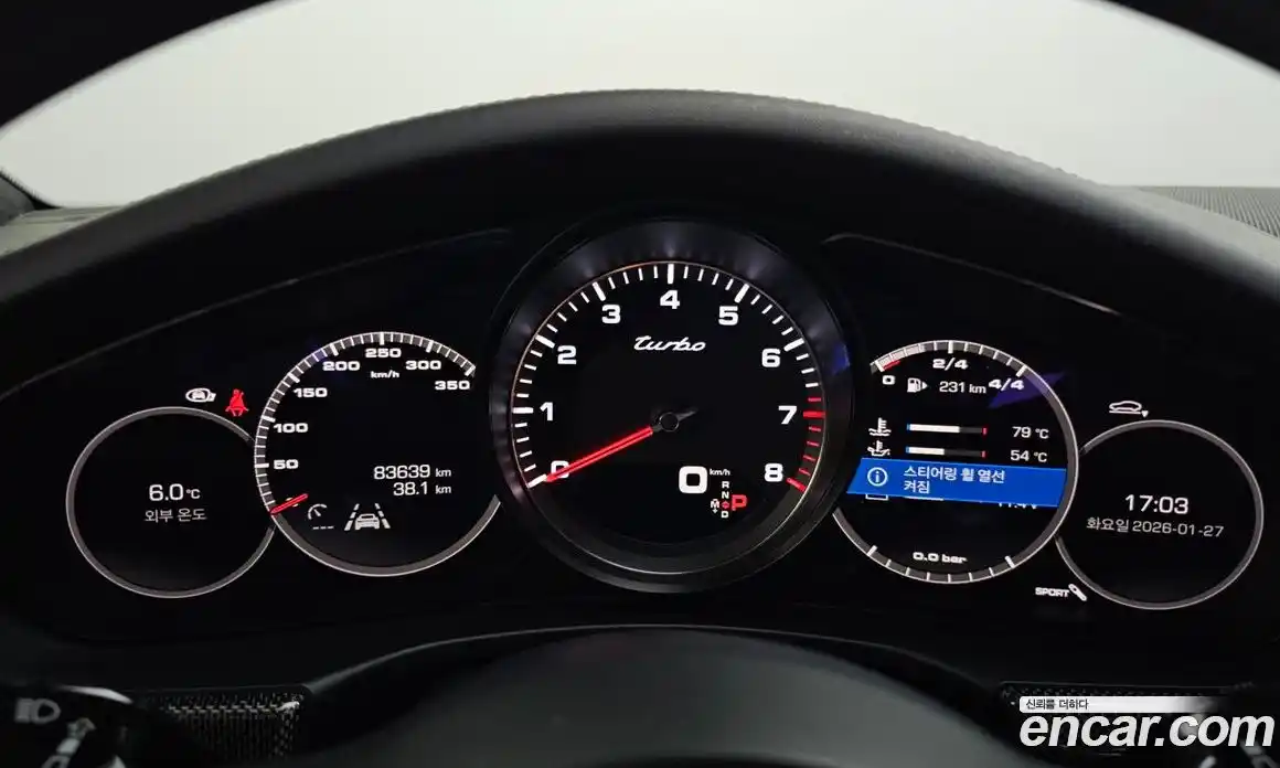 Porsche Panamera 2019 4.0 гидро в Москве № 165479, фото 8
