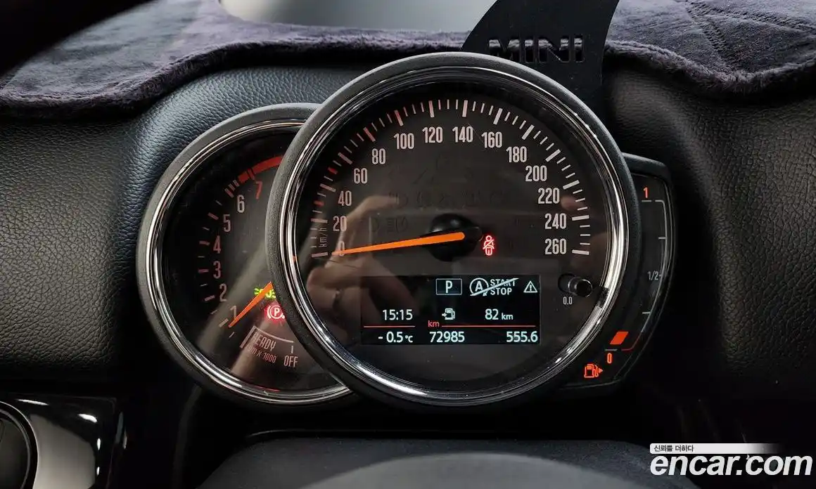 Mini Countryman 2020 2.0 гидро в Москве № 167299, фото 8
