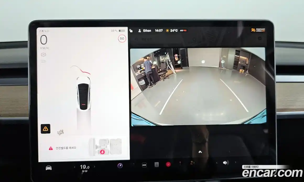 Tesla Model Y 2022 0.2 гидро в Москве № 167630, фото 15